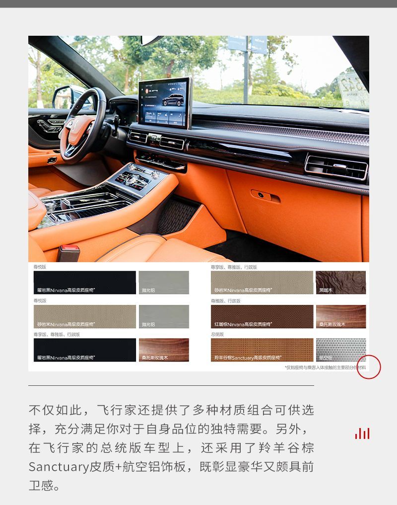 網(wǎng)通社汽車(chē)