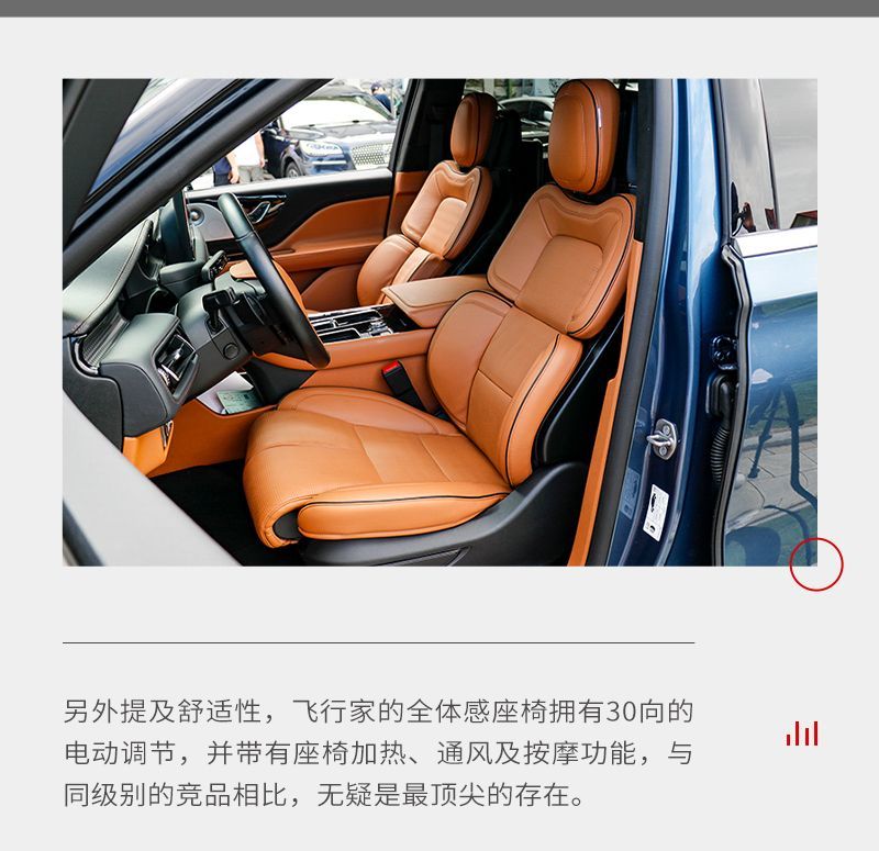 網(wǎng)通社汽車(chē)