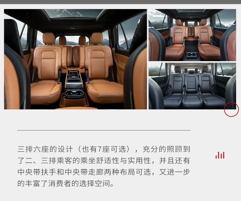 網(wǎng)通社汽車(chē)