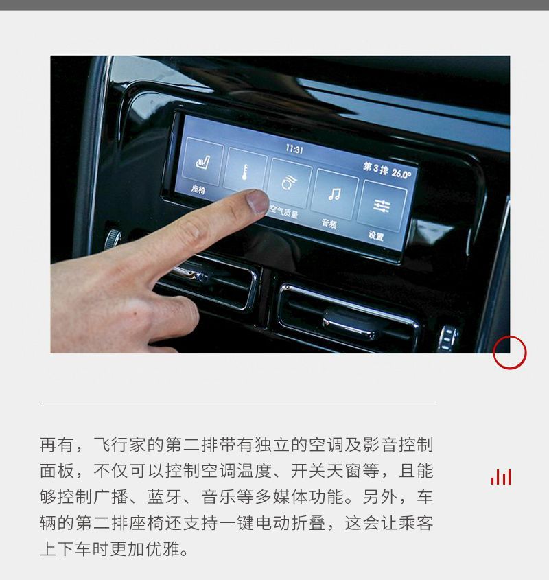 網(wǎng)通社汽車(chē)