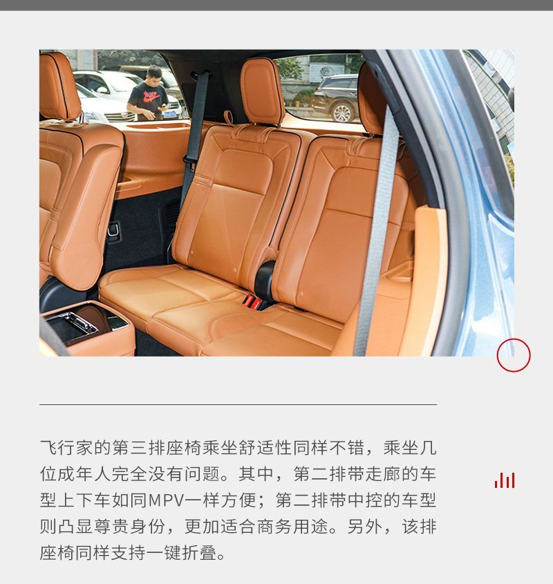 網(wǎng)通社汽車(chē)