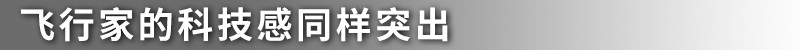網(wǎng)通社汽車(chē)