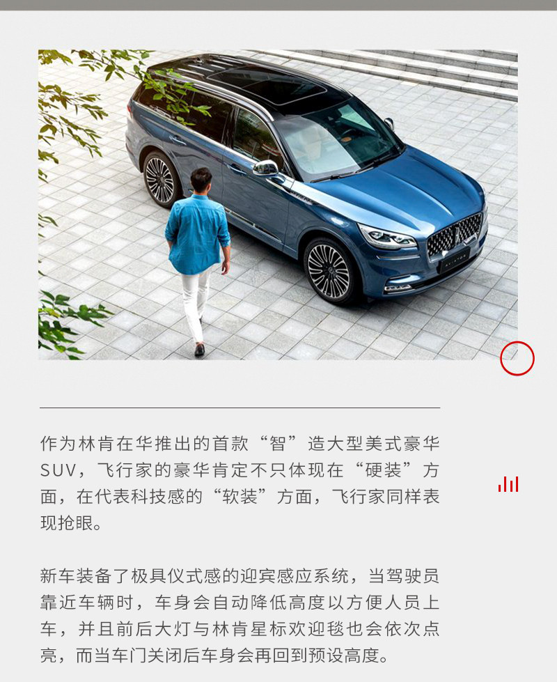 網(wǎng)通社汽車(chē)