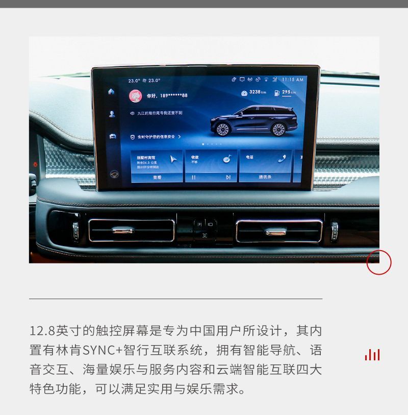 網(wǎng)通社汽車(chē)
