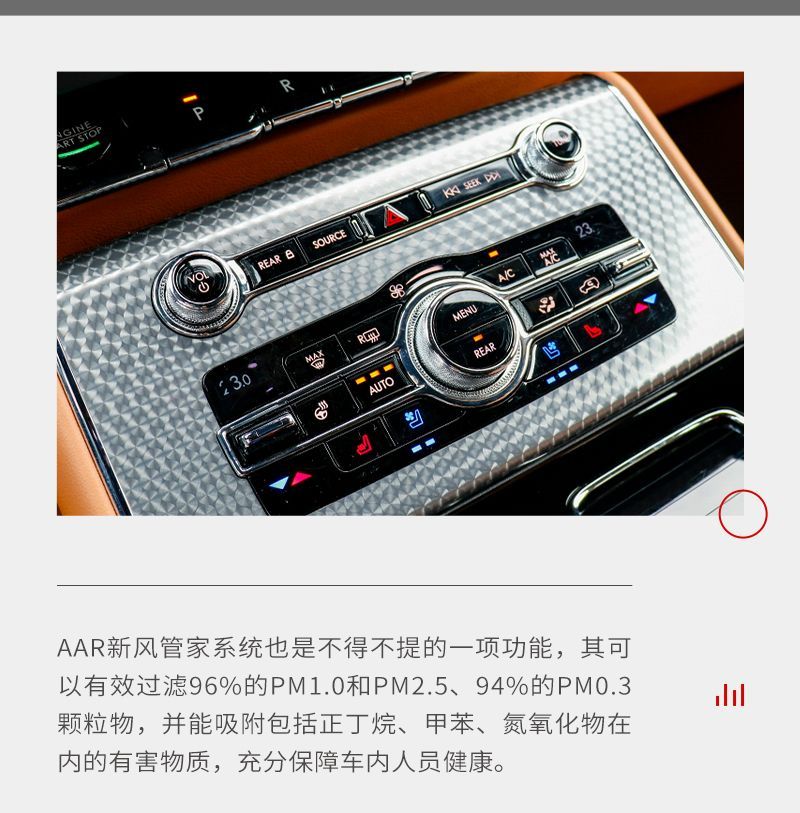 網(wǎng)通社汽車(chē)