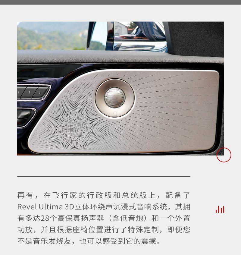 網(wǎng)通社汽車(chē)