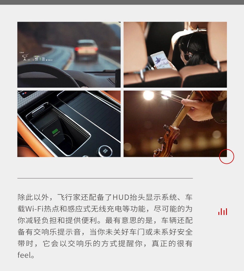 網(wǎng)通社汽車(chē)