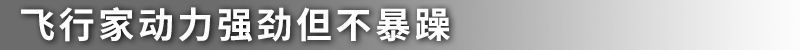 網(wǎng)通社汽車(chē)