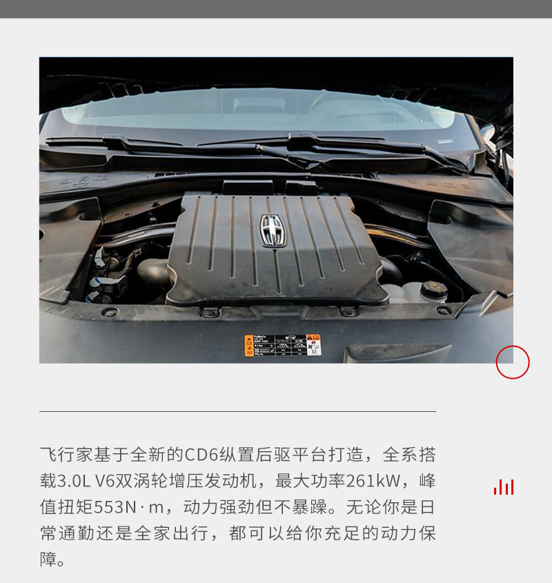 網(wǎng)通社汽車(chē)