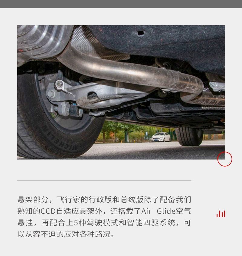 網(wǎng)通社汽車(chē)