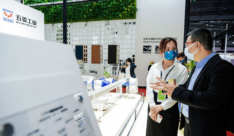 五菱工业,五菱工业,混动,插混 五菱工业,五菱工业,混动,插混
