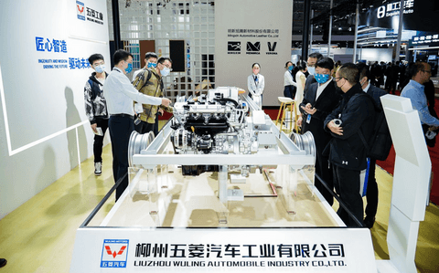五菱工业,五菱工业,混动,插混 五菱工业,五菱工业,混动,插混
