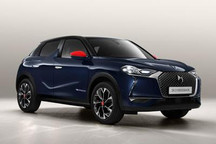 DS 3 Crossback E-Tense将5月21日上市
