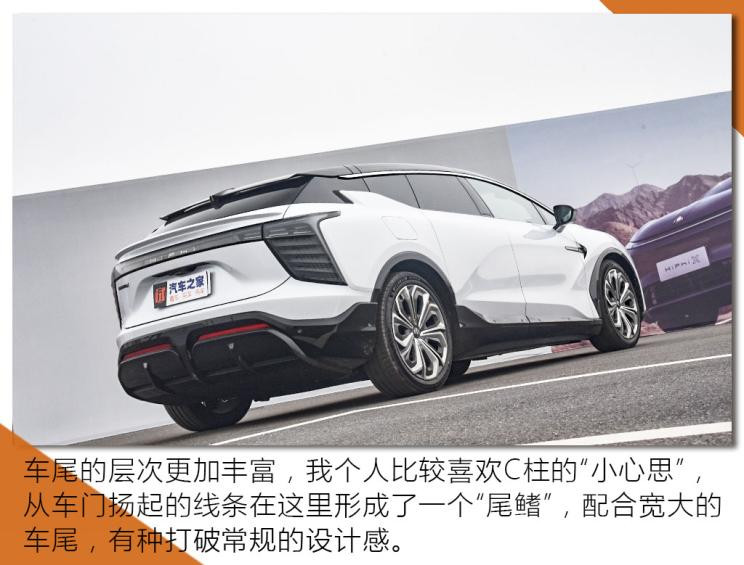 華人運通 高合HiPhi X 2021款 創(chuàng)始版6座