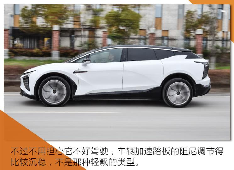 華人運通 高合HiPhi X 2021款 創(chuàng)始版6座