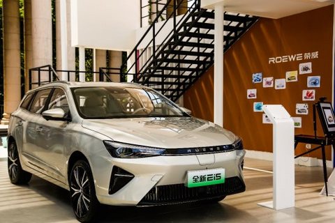 上汽 上汽