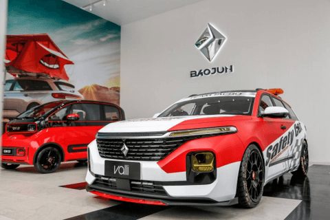 BAOJUN闪耀亮相“55购物节”上汽专场盛会 BAOJUN闪耀亮相“55购物节”上汽专场盛会
