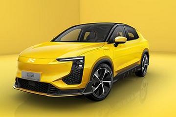 两种超前定金玩法 爱驰U6正式开启预售