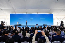 盖世周报 | 福特称全球缺芯恐延至2022年；蔚来携合肥规划新产业园区