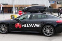 华为“拿下”金康、北汽蓝谷？