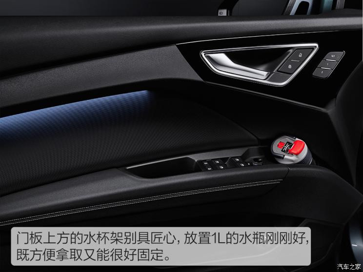 奥迪(进口) 奥迪Q4新能源(进口) 2021款 e-tron 基本型