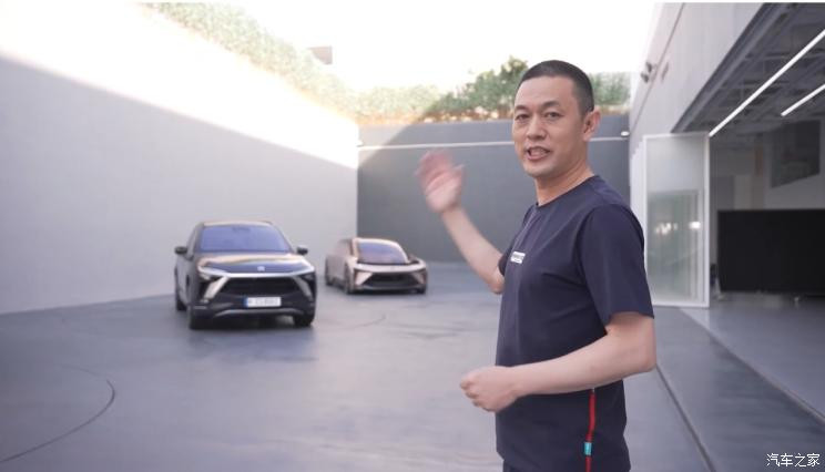 汽車(chē)之家