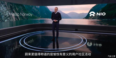 汽车之家