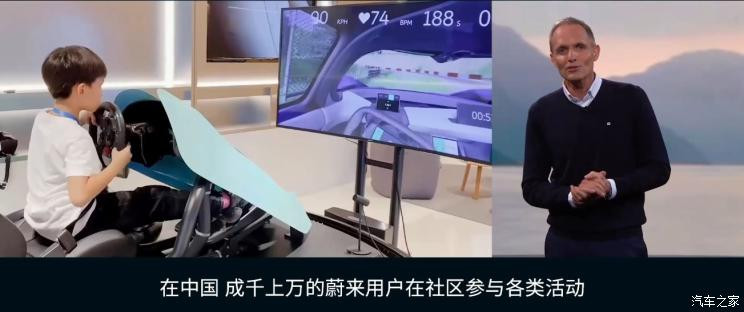 汽車(chē)之家