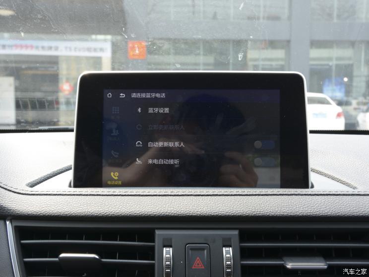東風(fēng)風(fēng)行 風(fēng)行S50EV 2021款 豪華型