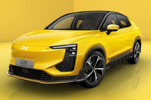 宁德时代注资爱驰 或将共同研发电池