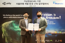 萬都合作游戲引擎開發商Unity 研發ADAS前置攝像頭仿真技術