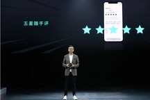 福特中国10天内人事调整密集：朱江离职，下一站是小米？