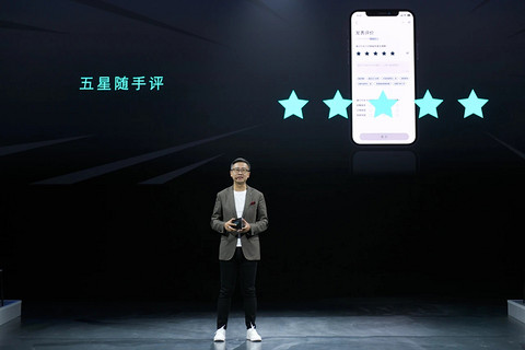 福特中国,朱江 福特中国,朱江