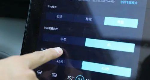 比亞迪，特斯拉，博世，特斯拉剎車(chē)門(mén),特斯拉剎車(chē)失靈，特斯拉事故，特斯拉汽車(chē)銷(xiāo)量