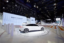 智己汽车领跑时代发展，CSOP用户数据权益计划正式启动