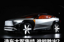 造车大军集结 谁能致胜智能电动时代？