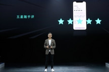 福特中国电动车事业部CEO朱江确认离职，福特中国管理层连续大调整