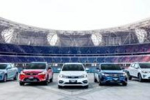 第4代帝豪的AB面