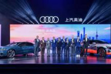 上汽奥迪：你以为只是“代理制”？要有想象力！