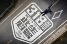 “征服”西藏，对新势力真有那么重要？