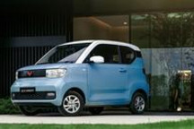 上牌受限的不止五菱宏光MINI，而真实原因是……