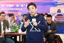 俞经民：上汽大众“龙生九子”发力2021产品大年