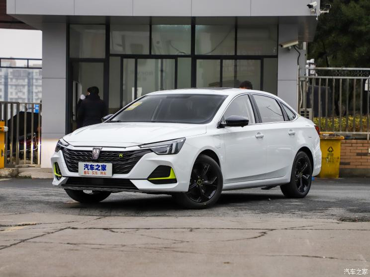 上汽集團 榮威ei6 MAX 2020款 1.5T PHEV爽酷版