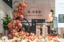 母亲节特斯拉车主关怀在行动：分享智能出行生活和用车体验