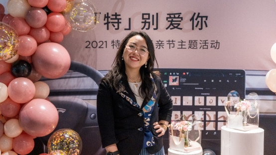 特斯拉，特斯拉