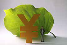 碳中和周报|德国提高碳减排目标 生态环境部将加强氢氟碳化物等非CO2温室气体控制