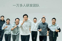 传小米多名高管调岗汽车业务线