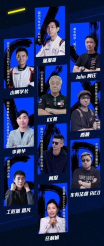 广汽本田,广本 广汽本田,广本