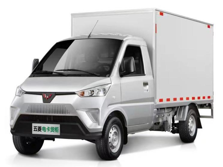 五菱工業(yè) 五菱電卡 2021款 廂式運(yùn)輸車2.9米貨箱力神41.6kWh通宇電控