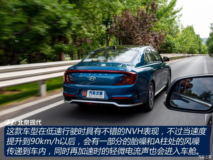 北京現(xiàn)代 名圖新能源 2021款 TOP旗艦版